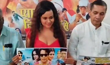 प्यार भईल हिन्दुस्तान से’ जल्द सिनेमाघरों में होगी रिलीज, भारत-पाकिस्तान पर आधारित है फिल्म