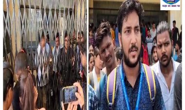 नवादा शहर के बुधौल स्थित गवर्नमेंट इंजीनियरिंग कॉलेज में छात्रों ने किया प्रदर्शन