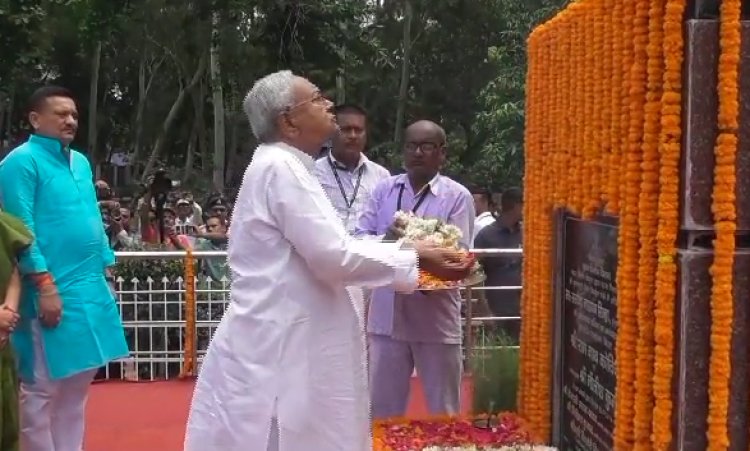 पूर्व मुख्यमंत्री स्व. सत्येंद्र नारायण सिन्हा को सीएम नीतीश ने दी श्रद्धांजलि