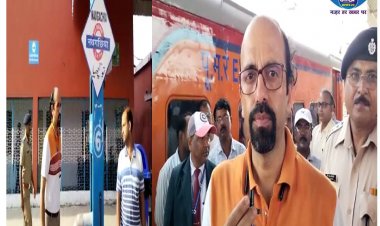 सोनपुर DRM ने अमृत भारत स्टेशन योजना को लेकर नवगछियास्टेशन का किया निरीक्षण