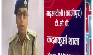 अपराध नियंत्रण लेकर पटना में तीन टीओपी पोस्ट का हुआ उद्घाटन 