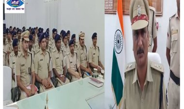 मुजफ्फरपुर एसएसपी कार्यालय में ज़िले के सभी थानाअध्यक्ष सिटी एसपी की हुई समीक्षा बैठक 