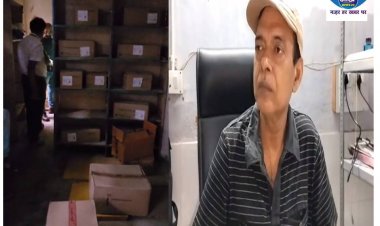 पटना में ड्रग विभाग के बड़ी कार्रवाई , एक करोड़ से अधिक की अवैध दवाएं की जब्त