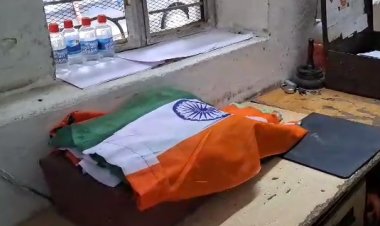 केंद्र सरकार के द्वारा 13-15 अगस्त तक हर घर तिरंगा अभियान की हुई शुरुआत 