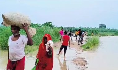 मोतीहारी में बाढ़ का खतरा, बागमती और लालबकेया नदी लाल निशान से पार