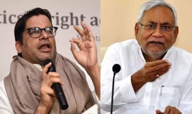 प्रशांत किशोर का CM नीतीश पर वा/र, कहा बिहार के लोगों के आँख में धूल झोंकने का कर रहे काम