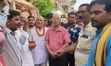 भाजपा के द्वारा मेरी माटी मेरा देश कार्यक्रम का हुआ आयोजन 
