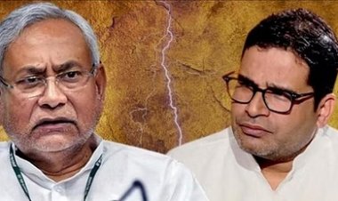 प्रशांत किशोर ने CM नीतीश कुमार और तेजश्वी पर किया सियासी वा/र 