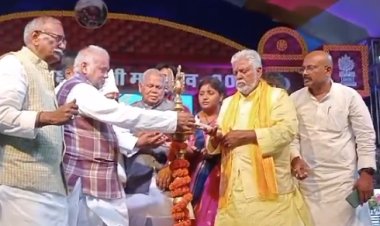 माउंटेन मैन दशरथ मांझी की 16वीं पुण्यतिथि के मौके पर एक मंच पर दिखे सभी दलों के नेता