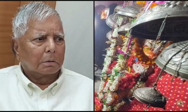 गोपालगंज पहुंचे लालू यादव ने राबड़ी देवी संग की थावे भवानी माता मंदिर में पूजा अर्चना 