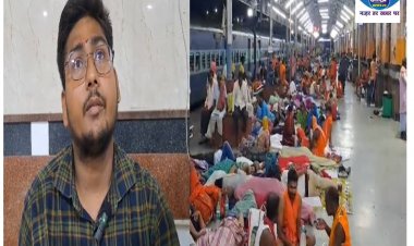 बिहार में शिक्षक भर्ती परीक्षा देने आए अभियार्थी रेलवे स्टेशन पर सोने को मजबूर 