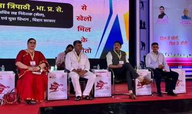 राष्ट्रीय खेल दिवस के अवसर पर ‘बिहार राज्य खेल सम्मान 2023’ का पटना के ज्ञान भवन में हुआ भव्य आयोजन