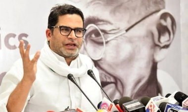 प्रशांत किशोर का बयान कहा ढपली बजाने वाले नीतीश कुमार का अपना ठिकाना नहीं, विपक्षी एकता की कर रहे हैं बात