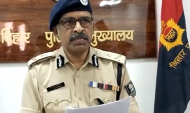 बिहार पुलिस महकमे के अट्ठारह हजार पुलिसकर्मियों को मिला तोहफा,  ADG ने दी जानकारी 