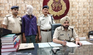 पटना पुलिस को मिली बड़ी सफलता, बैक टू बैक तीन लू/ट की घट/नाओं को अंजाम देने वाला शातिर सरगना गिर/फ्तार