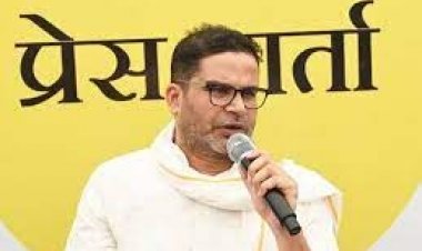 प्रशांत किशोर ने कहा जब तक समाज जागरूक नहीं होगा, जब जिसका हवा रहेगा वो उस सिंबल से जीत जाएगा