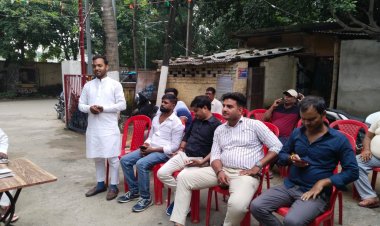 विश्वविद्यालय ओपी परिसर में चेहल्लुम और जन्माष्टमी के पर्व को लेकर हुई शांति समिति की बैठक 