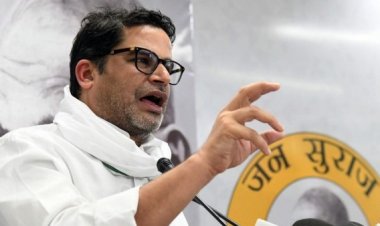 I.N.D.I.A  गठबंधन को लेकर प्रशांत किशोर ने दिया बड़ा बयान कहा... 