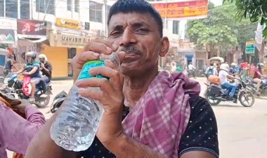 भीषण गर्मी से भागलपुरवाशी हुए परेशान, अस्त व्यस्त हुआ जनजीवन