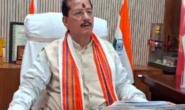 विजय सिन्हा ने बिहार संगीत नाटक अकादमी का वेबसाइट किया लॉन्च 