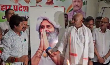 राहुल गाँधी के जन्मदिन पर अखिलेश सिंह का बयान कहा..... 