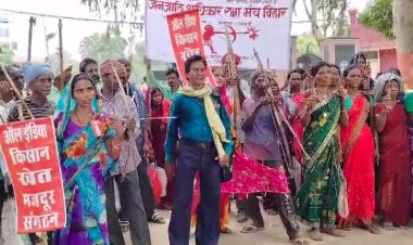 ऑल इडिया किसान मजदूर संघ ने अपनी मांगों को लेकर किया प्रदर्शन 