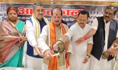 किसान नेता स्वामी सहजानंद सरस्वती के 75वीं पुण्यतिथि पर विजय कुमार सिन्हा हुए शामिल