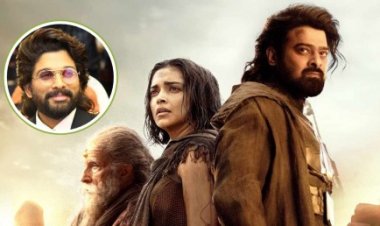 कल्कि 2898 AD देख अल्लू अर्जुन हुए डायरेक्टर के फैन, तारीफ में कह दी ये बड़ी बात