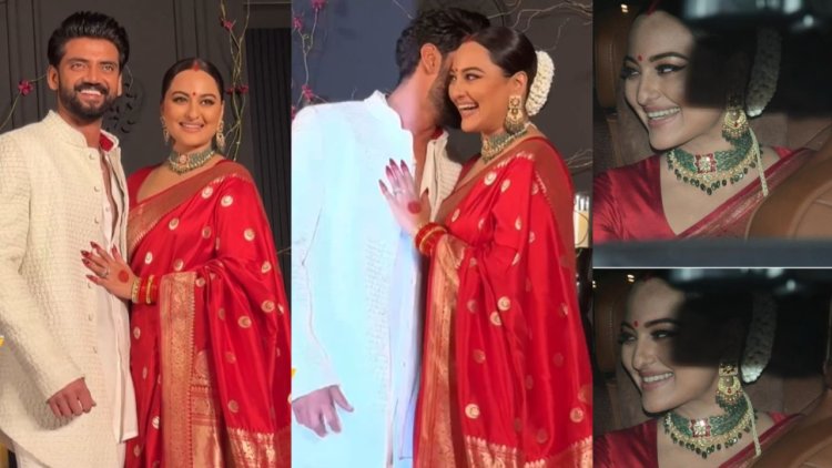 Sonakshi-Zaheer Reception: मांग में सिंदूर..बनारसी लाल साड़ी, देखें नई नवेली दुल्हन सोनाक्षी का रिसेप्शन लुक