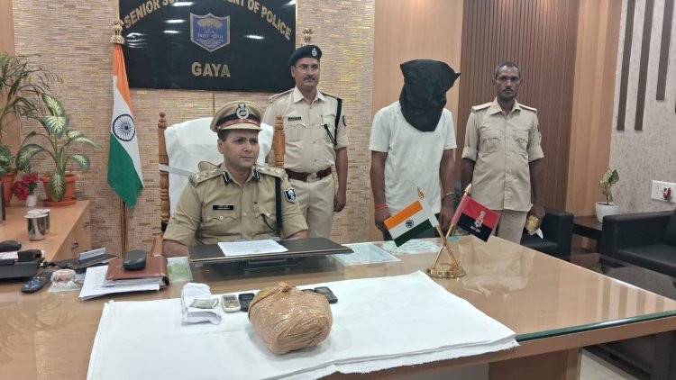 गया पुलिस को मिली बड़ी सफलता लूट गि/रोह का सरगना हुआ गिरफ्तार 