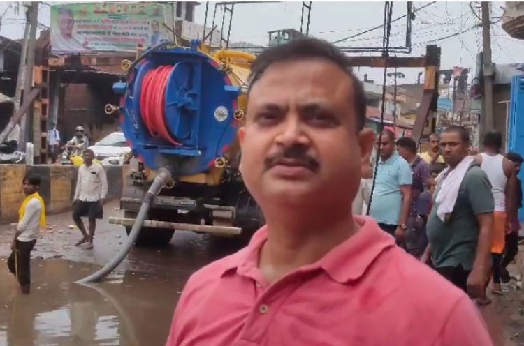 जहानाबाद में जलजमाव के कारण वाहनों का आवागमन हुआ बाधित,पानी निकालने में जुटा नगर परिषद