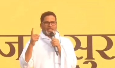 प्रशांत किशोर का बड़ा बयान कहा जमीन पर लोगों को जन सुराज की ताकत दिख रही