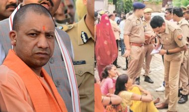 Hathras Stampede:सीएम योगी आदित्यनाथ पहुंचे हाथरस घा/यलों से करेंगे मुलाक़ात 