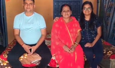 मुंगेर के लाल ने किया कमाल 136वां रैंक हासिल कर बना असिस्टेंट कमांडेंट, पिता के सपने को किया पूरा 