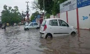 मौसम विभाग ने बारिश को लेकर दे दिया अपडेट, पटना और आरा वाले हो जाएं खुश, होगी झमाझम बारिश 