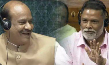 लोकसभा में पप्पू यादव ने बिहार के लिए ऐसा मांग लिया, स्पीकर को रोकना पड़ा...