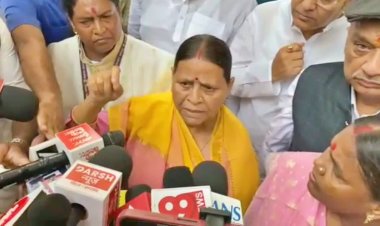 बिहार विधानमंडल के मानसून सत्र के दौरान ललन सिंह पर खूब भड़कीं राबड़ी देवी