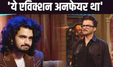 Bigg Boss OTT 3: घर से बेघर होते ही अरमान पर फूटा विशाल का गुस्सा, बोले- 'जो खुद दो शादियां करके बैठा है