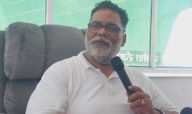 पप्पू यादव ने किसानो की समस्या को लेकर की प्रेस वार्ता कहा... 