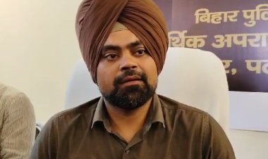 आर्थिक अपराध इकाई के डीआईजी मानवजीत सिंह ढिल्लों ने प्रेस वार्ता कर दी जानकारी 
