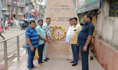 अगस्त क्रांति दिवस के अवसर पर गया में भाजपा किसान मोर्चा ने शहीदों के स्मारक पर किया नमन 
