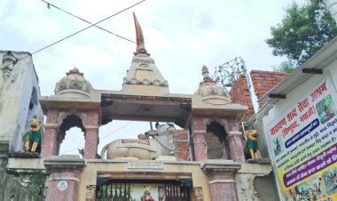 बिहार के इस जिले में है चमत्कारिक काशी विश्वनाथ और बाबा बैजनाथ धाम मंदिर जहाँ लगता है भक्तो का सैलाब 