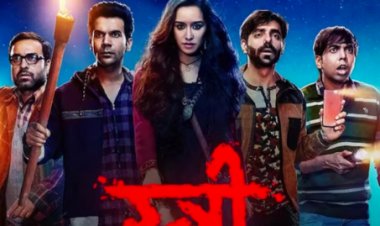 Stree 2: अचानक बदल गई स्त्री 2 की रिलीज डेट, जानें अब कब सिनेमाघरों में आएगी फिल्म