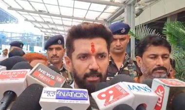 पटना पहुंचे केंद्रीय मंत्री चिराग पासवान का बड़ा बयान, कहा- बंगाल में हिं/सा चरम सीमा पर