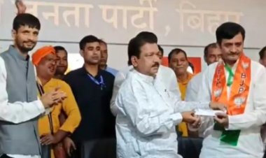 बीजेपी ने पशुपति पारस को दिया बड़ा झ/टका, सुनील पांडे BJP में हुए शामिल