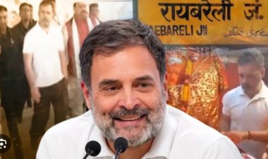 Rahul Gandhi :उपचुनाव से पहले राहुल गांधी का अपने संसदीय क्षेत्र रायबरेली का दौरा