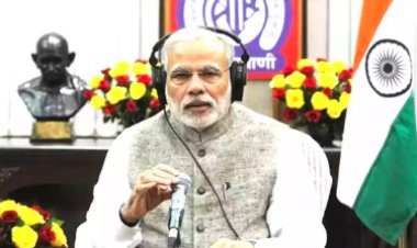 Mann Ki Baat: PM Modi ने 113वीं बार कर रहे 'मन की बात', जानें किन-किन बातों का किया जिक्र