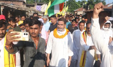 सुपौल के त्रिवेणीगंज में प्रशांत किशोर ने नीतीश कुमार पर कसा तंज कहा