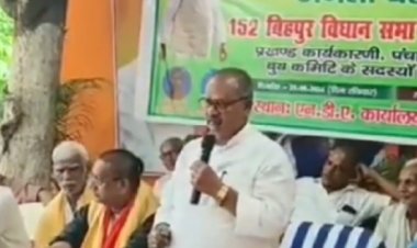 MLA गोपाल मंडल के बिगड़े बोल! JDU के 2 नेताओं पर दिया आपत्ति/जनक बयान कहा... 
