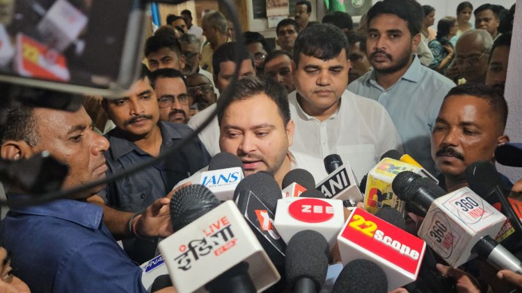 लैंड फॉर जॉब मामले को लेकर Tejashwi Yadav ने कहा जां'च एजेंसियां किन के इशारे पर काम करती हैं